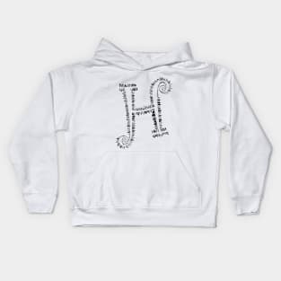 H letter Kids Hoodie